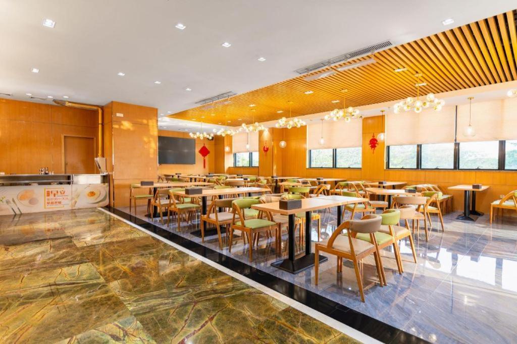 Park Lane Hotel Shunde Exterior photo